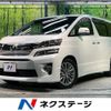 toyota vellfire 2014 quick_quick_ANH20W_ANH20-8347934 image 1