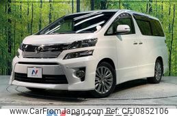 toyota vellfire 2014 quick_quick_ANH20W_ANH20-8347934