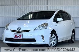 toyota prius-α 2012 -TOYOTA--Prius α DAA-ZVW41W--ZVW41-3203477---TOYOTA--Prius α DAA-ZVW41W--ZVW41-3203477-