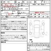 nissan roox 2024 CFJ1761827 image 17