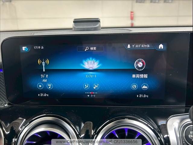 mercedes-benz glb-class 2021 -MERCEDES-BENZ--Benz GLB 3DA-247613M--W1N2476132W168170---MERCEDES-BENZ--Benz GLB 3DA-247613M--W1N2476132W168170- image 2