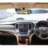 toyota crown-majesta 2014 -TOYOTA--Crown Majesta DAA-GWS214--GWS214-6005007---TOYOTA--Crown Majesta DAA-GWS214--GWS214-6005007- image 17