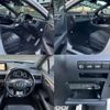 lexus rx 2017 CFJ1847610 image 6