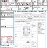 hino liesse-ii 2009 quick_quick_XZB40_XZB40-0001958 image 21
