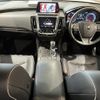 toyota crown 2020 -TOYOTA--Crown AZSH20--AZSH20-1054861---TOYOTA--Crown AZSH20--AZSH20-1054861- image 3