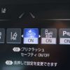 toyota crown 2020 -TOYOTA--Crown 6AA-AZSH20--AZSH20-1065959---TOYOTA--Crown 6AA-AZSH20--AZSH20-1065959- image 5