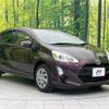 toyota aqua 2014 quick_quick_NHP10_NHP10-2403209 image 16