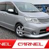 nissan serena 2008 A11056 image 1