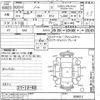 nissan note 2014 -NISSAN--Note E12-309012---NISSAN--Note E12-309012- image 3