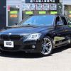 bmw 3-series 2016 -BMW--BMW 3 Series DBA-8A20--WBA8G52040K441513---BMW--BMW 3 Series DBA-8A20--WBA8G52040K441513- image 1