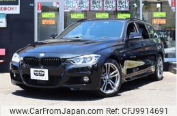 bmw 3-series 2016 -BMW--BMW 3 Series DBA-8A20--WBA8G52040K441513---BMW--BMW 3 Series DBA-8A20--WBA8G52040K441513-