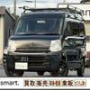 suzuki every 2015 CFJ1674246 image 5