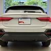 audi q3 2022 quick_quick_3BA-F3DPC_WAUZZZF38N1045589 image 4