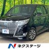 toyota esquire 2019 -TOYOTA--Esquire DAA-ZWR80G--ZWR80-0391828---TOYOTA--Esquire DAA-ZWR80G--ZWR80-0391828- image 1