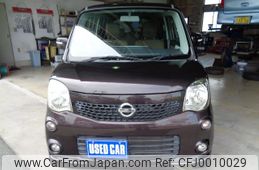 nissan moco 2013 -NISSAN--Moco MG33S--221362---NISSAN--Moco MG33S--221362-