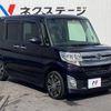 daihatsu tanto 2015 -DAIHATSU--Tanto DBA-LA600S--LA600S-0344332---DAIHATSU--Tanto DBA-LA600S--LA600S-0344332- image 17