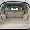 toyota land-cruiser-prado 2022 -TOYOTA--Land Cruiser Prado 3BA-TRJ150W--TRJ150-0138342---TOYOTA--Land Cruiser Prado 3BA-TRJ150W--TRJ150-0138342- image 23