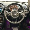 mini mini-others 2019 -BMW--BMW Mini LDA-LR20--WMWLR920502H93742---BMW--BMW Mini LDA-LR20--WMWLR920502H93742- image 21