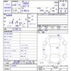 nissan 180sx 1996 -NISSAN--180SX RPS13--320433---NISSAN--180SX RPS13--320433- image 3