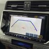 toyota land-cruiser-prado 2021 -TOYOTA--Land Cruiser Prado 3BA-TRJ150W--TRJ150-0132152---TOYOTA--Land Cruiser Prado 3BA-TRJ150W--TRJ150-0132152- image 18