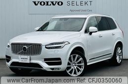 volvo xc90 2016 quick_quick_LB420XC_YV1LFA2MCH1139434