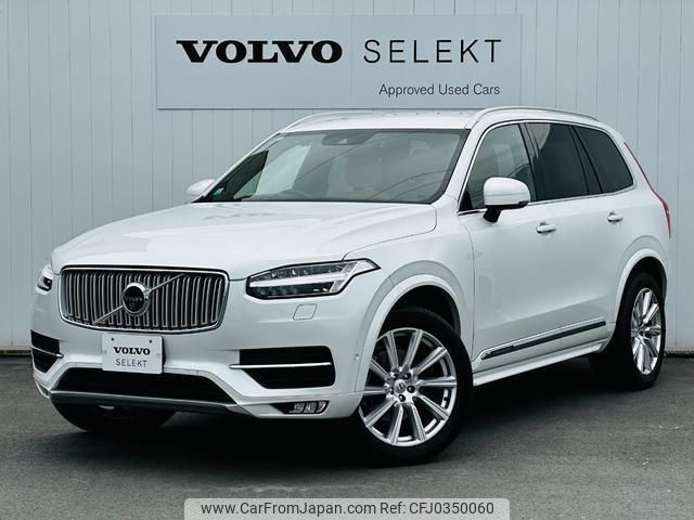 volvo xc90 2016 quick_quick_LB420XC_YV1LFA2MCH1139434 image 1