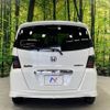 honda freed-spike 2015 -HONDA--Freed Spike DAA-GP3--GP3-1224801---HONDA--Freed Spike DAA-GP3--GP3-1224801- image 15