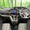 nissan serena 2018 quick_quick_GC27_GC27-027592 image 2