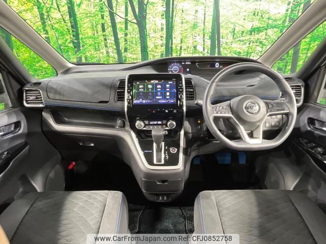 nissan serena 2018 quick_quick_GC27_GC27-027592 image 2