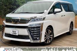 toyota vellfire 2018 -TOYOTA--Vellfire DBA-AGH35W--AGH35-0030373---TOYOTA--Vellfire DBA-AGH35W--AGH35-0030373-