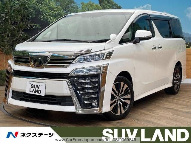 toyota vellfire 2018 -TOYOTA--Vellfire DBA-AGH35W--AGH35-0030373---TOYOTA--Vellfire DBA-AGH35W--AGH35-0030373- image 1