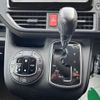 toyota noah 2015 -TOYOTA--Noah DBA-ZRR85G--ZRR85-0027597---TOYOTA--Noah DBA-ZRR85G--ZRR85-0027597- image 6