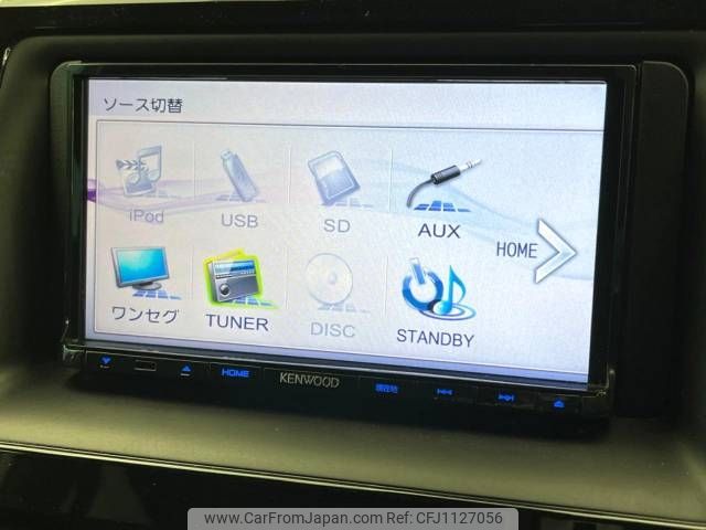 toyota noah 2016 -TOYOTA--Noah DBA-ZRR80G--ZRR80-0224774---TOYOTA--Noah DBA-ZRR80G--ZRR80-0224774- image 2