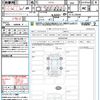 nissan aura 2022 quick_quick_FE13_FE13-220282 image 21
