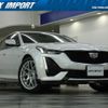cadillac ct5 2022 CFJ1839718 image 1