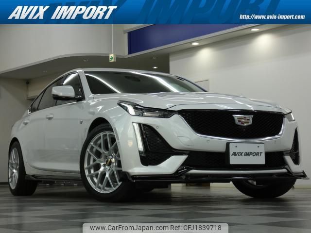 cadillac ct5 2022 CFJ1839718 image 1