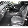 mercedes-benz glc-class 2021 -MERCEDES-BENZ--Benz GLC 3DA-253315C--W1N2533152F993779---MERCEDES-BENZ--Benz GLC 3DA-253315C--W1N2533152F993779- image 25