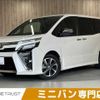 toyota voxy 2020 -TOYOTA--Voxy 3BA-ZRR80W--ZRR80-0616482---TOYOTA--Voxy 3BA-ZRR80W--ZRR80-0616482- image 1