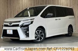 toyota voxy 2020 -TOYOTA--Voxy 3BA-ZRR80W--ZRR80-0616482---TOYOTA--Voxy 3BA-ZRR80W--ZRR80-0616482-