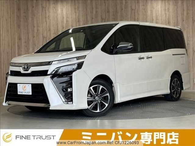 toyota voxy 2020 -TOYOTA--Voxy 3BA-ZRR80W--ZRR80-0616482---TOYOTA--Voxy 3BA-ZRR80W--ZRR80-0616482- image 1