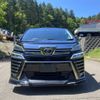 toyota vellfire 2018 -TOYOTA--Vellfire DBA-GGH30W--GGH30-0023184---TOYOTA--Vellfire DBA-GGH30W--GGH30-0023184- image 4