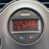 renault kangoo 2016 -RENAULT--Renault Kangoo ABA-KWH5F1--VF1KW04B3G0745036---RENAULT--Renault Kangoo ABA-KWH5F1--VF1KW04B3G0745036- image 30