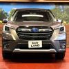 subaru forester 2022 CFJ1509988 image 14