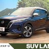 nissan nissan-others 2024 CFJ1542145 image 1
