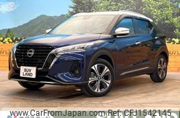 nissan nissan-others 2024 CFJ1542145