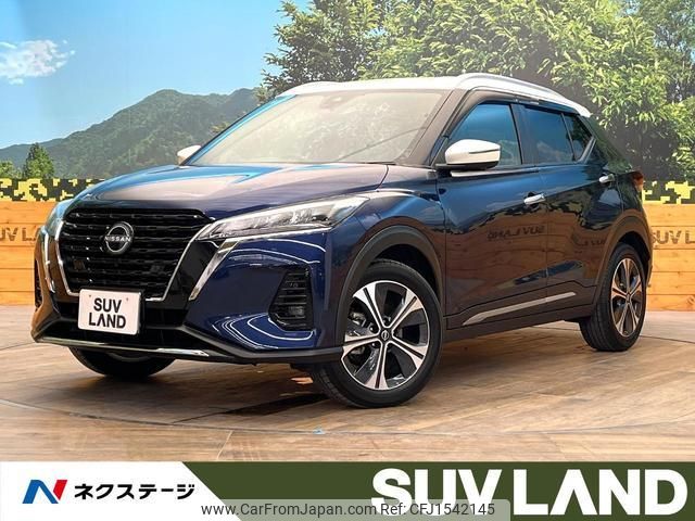 nissan nissan-others 2024 CFJ1542145 image 1