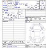 honda acty-truck 2017 CFJ0056239 image 3