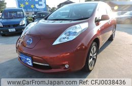 nissan leaf 2015 GOO_JP_700054078630240724002