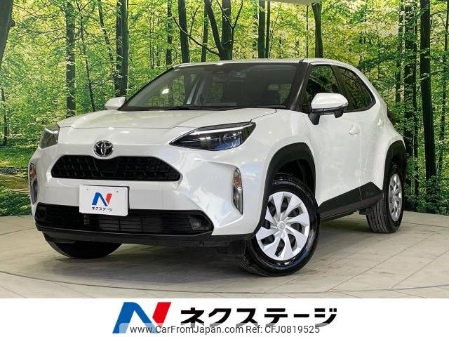 toyota yaris-cross 2024 -TOYOTA--Yaris Cross 5BA-MXPB15--MXPB15-3015003---TOYOTA--Yaris Cross 5BA-MXPB15--MXPB15-3015003- image 1