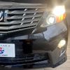 toyota alphard 2010 -TOYOTA--Alphard DBA-ANH20W--ANH20-8144681---TOYOTA--Alphard DBA-ANH20W--ANH20-8144681- image 18